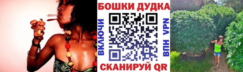 Купить наркотики цена Амурск ГАШИШ  Героин  Меф мяу мяу  A PVP  Канабис  Кокаин 
