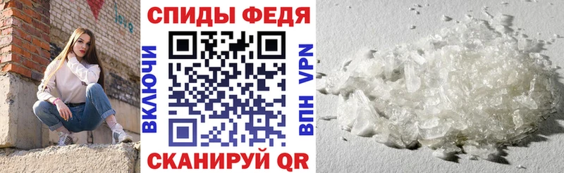 цены Амурск MEGA вход АМФЕТАМИН 97%