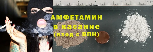сатива Алексин