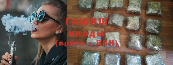 сатива Алексин