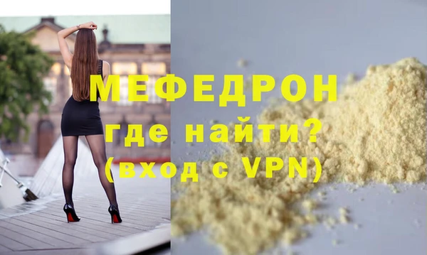 СК Алексеевка