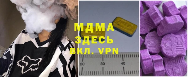 кокс Алзамай
