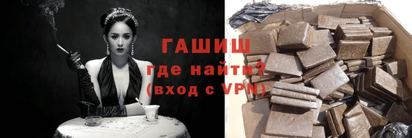 СК Алексеевка