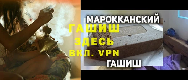 сатива Алексин