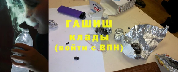 кокс Алзамай