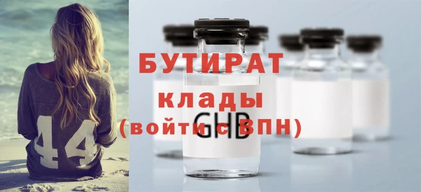 СК Алексеевка