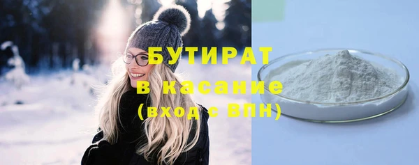 сатива Алексин