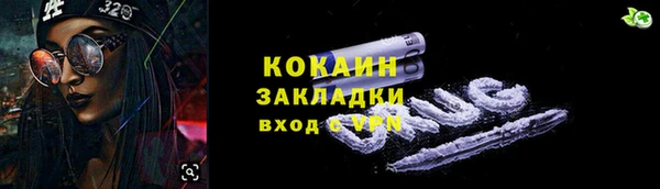 СК Алексеевка