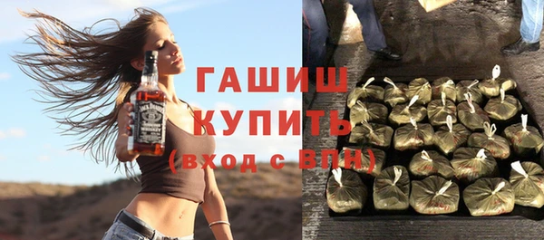 кокс Алзамай