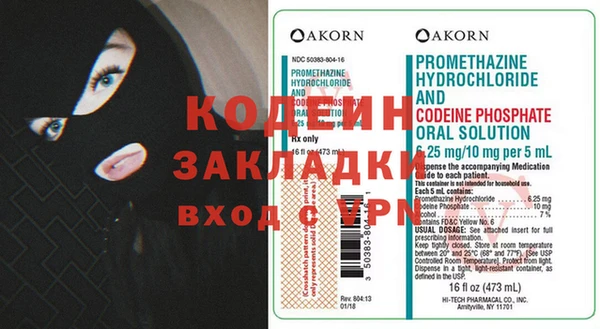 кокс Алзамай