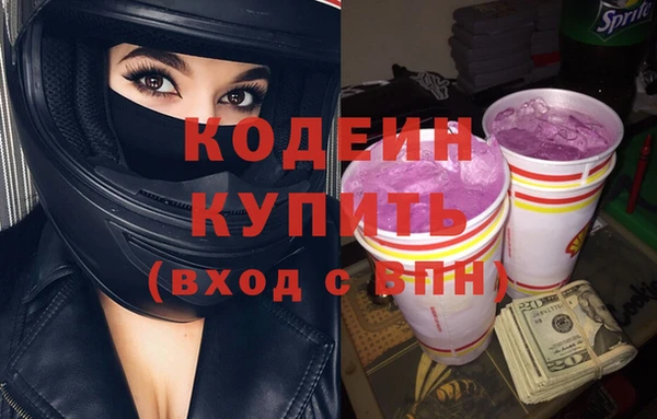 кокс Алзамай