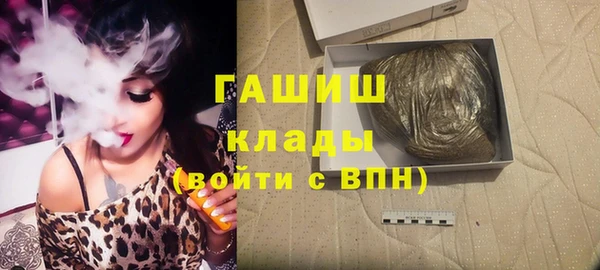 сатива Алексин