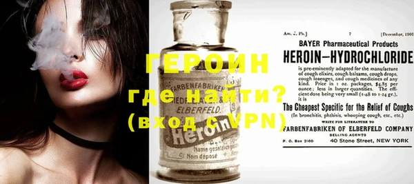 кокс Приозерск