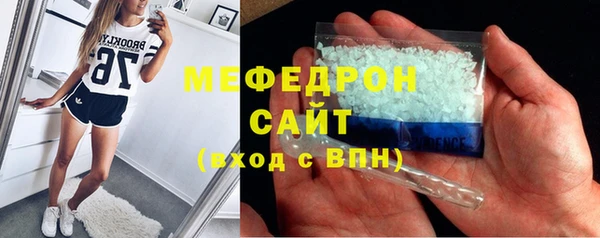 СК Алексеевка