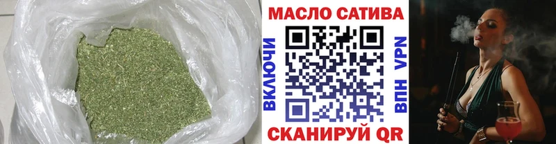 Дистиллят ТГК жижа  ссылка на мегу как войти  Амурск  что такое наркотик 